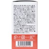 i-yu Boar Oil, 100% Made in Japan, 2.4 fl oz