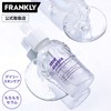 Frankly Beauty Serum, Closer Serum, 1.0 fl oz (30 ml),