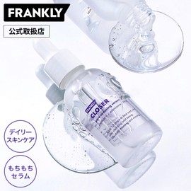 Frankly Beauty Serum, Closer Serum, 1.0 fl oz (30 ml), Pores, Moisturizing, Damage Repair, Moisture, Elastic, Tightening, Dryness, Peeling, Beautiful Skin, Smooth, Korean Cosmetics