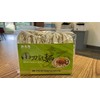 Hsin Tung Yang Sliced Noodle Thin 14.1oz (Pack of 1)