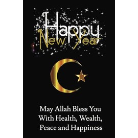 Happy New Year Gift: Islam Journals Notebook