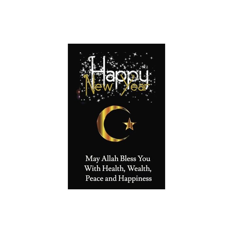Happy New Year Gift: Islam Journals Notebook