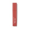 Fujiko Plumpy Lip Mizukoshi no Misato Color Royal Road, 0.1