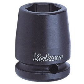 Koken 1/2 (12.7 mm) SQ. Impact Hex Socket 0.4 inch (9 mm) 14400M-9