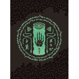 「ゼルダの伝説 ティアーズ オブ ザ キングダム」オリジナルサウンドトラック〔初回数量限定生産盤〕