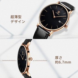 Ben Nevis Wristwatch, Simple, Stylish, Thin, Casual, Date Display, Waterproof, Analog Quartz Watch, Simple