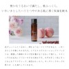 Do Organic Extract Lotion Advanced Lotion