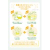 cocowell (ココウェル) Organic Extra Virgin Coconut Oil, 12.6 oz (360