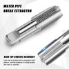 2 Piece Pipe Thread Drill Set, BSP Pipe Thread, Thread
