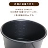 LODGE COFFEE Black Shera Cup, Stainless Steel, Straight Fire, Black,