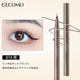 GECOMO Genuine Waterproof Sweatproof Eyeliner, Extra Fine, Long Lasting, Easy to Color, Korean Makeup, Smear-Resistant, Ultra Fine Eyeliner, 0.001 mm, Ultra Fine Liquid Eyeliner, Quick Drying, Natural