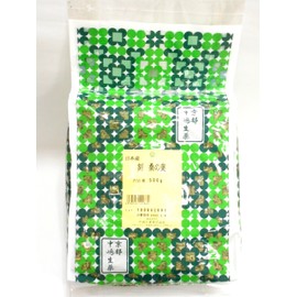 Shima's Healthy Tea, Made in Japan, Mulberry Leaves, 17.6 oz (500 g) x 3 Pieces Founded in Kyoto