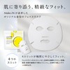 Make.iN Vitamin C 100 Moist Face Mask, 30 Pieces, Moisturizing