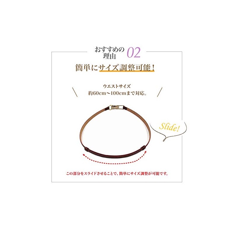 Bell Label Women's Slide Belt, Made in Japan, Cowhide Leather