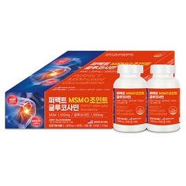 OTMARTFOOD Perfect MSM + Joint Glucosamine 1800mg x 60 tablets x 2 bottles x 10