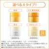 huressixeru Cream akuamoisutya-jeru (moisuto Moisturizing) N G