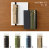 DESIGNPHIL 41822006 Pen Case, Book Band Pen Case, For Khaki