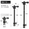 PMB-L150BLL-CPB Lighting Rail for Duct Rails, Projector Ceiling Fixture, Long