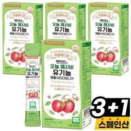 Realmedion Today Total Organic Apple Savi Liquid Stick Fermentation [233374-MH] / 리얼메디온 오늘 총 유기농 애사비 액상 스틱 발효 [233374-MH]