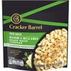 Cracker Barrel Oven Baked Sharp White Cheddar Macaroni & Cheese,12.3 oz, 1 count-SET OF 4F