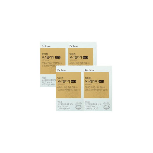 Dr.Lin Boswellia AKBA+KBA 100mg 30 tablets [4 boxes] / 닥터린