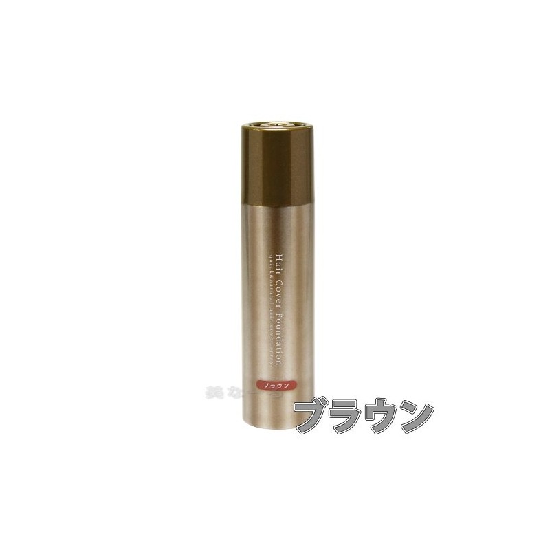 Hair Cover Foundation Brown 150g