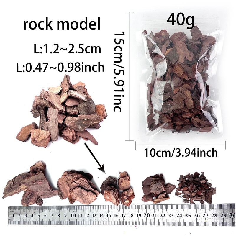 Miniature Bark Rock Model, Brown Tree Bark Texture, 5 Sizes,