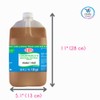 Deiman Artificial Food Flavoring Nut Concentrate D-15 (1.06 Gal)