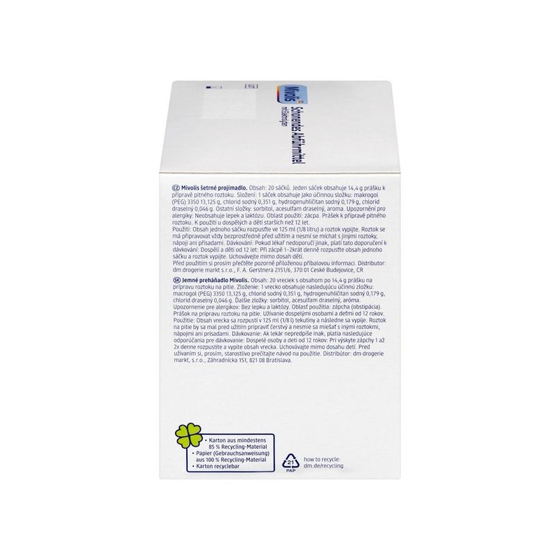 디엠 Mivolis 미볼리스 배변 도움제 20St DM Mivolis Stool Aid