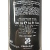Zenology Fycus Sycomorus HAND & BODY BALM 16.9oz NEW