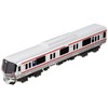 Trane N gauge Diecast Scale Model No. 7 Tsukuba Express