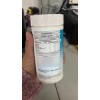 Magnesio Calm Natural Vitality 120 Cápsulas Sabor Vegano