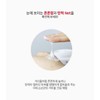 Isorb/ S-Amino Cream 100ml Spider Web Thread Cream Elastic Lifting