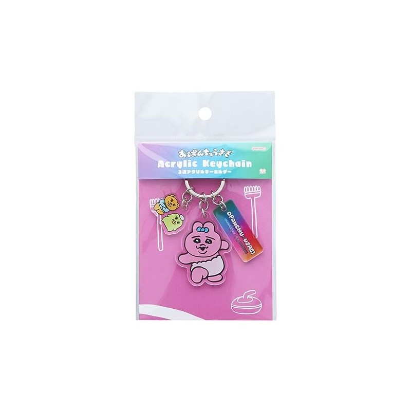 Sunstar Stationery S8345813 Bunny Key Holder, 3 Layers Acrylic, Bunny,
