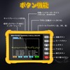 Oscilloscope - 2.8" TFT Handheld Digital Oscilloscope Portable Automotive Oscilloscope,