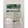 [AO Parts for Tamiya Mini 4WD AO-1038 Mini 4WD 0.08 inch (2 mm) Washers Small (20 Pieces)