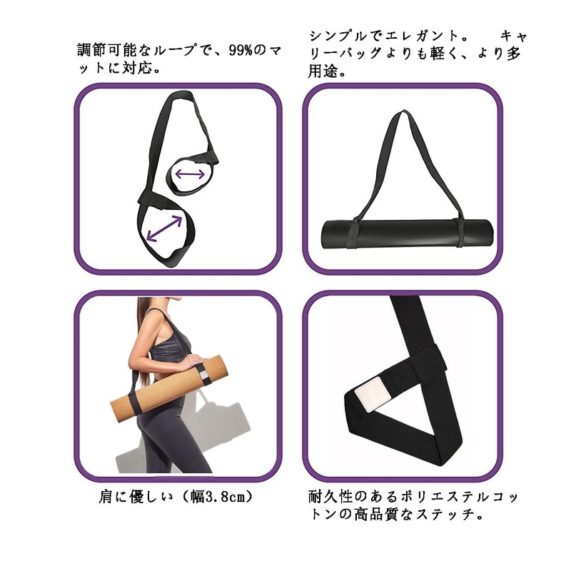 [TEEYAR] Yoga Mat Band/Yoga Mat Strap (Yoga Mat Belt) Durable