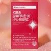 Liposomal glutathione film type high content glutathione film vitamin C