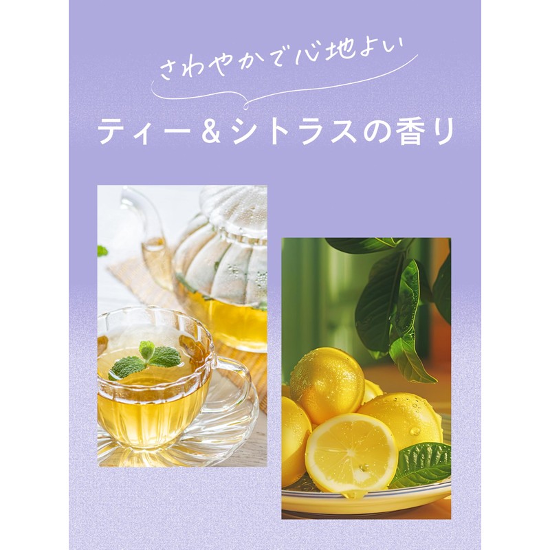 Diane(ダイアン) Lotus Gel Oil 100ml Wet Hair Wet Style Hair