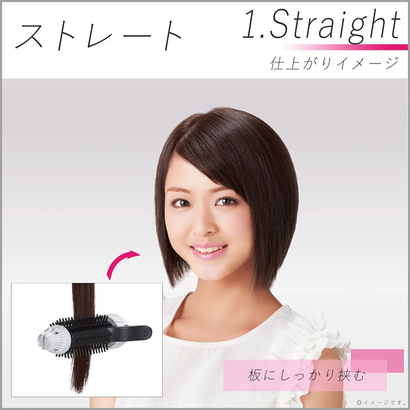 Panasonic EH-HV41-W Tourmaline Brush Iron, Compact, Curl, Straight, 2 Way,