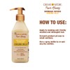 Creme of Nature Curling Jelly, Pure Honey, Coconut Oil and