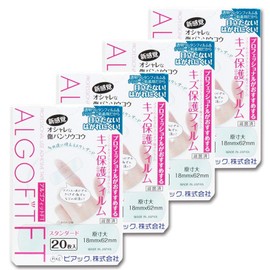 Argo Fit FT Waterproof Type, Set of 20 x 4 Pieces x 5