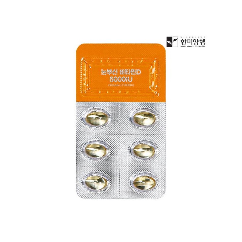 Hanmi Yanghaeng 한미양행 눈부신 비타민D 5000IU 비타민E 함유 300mg X