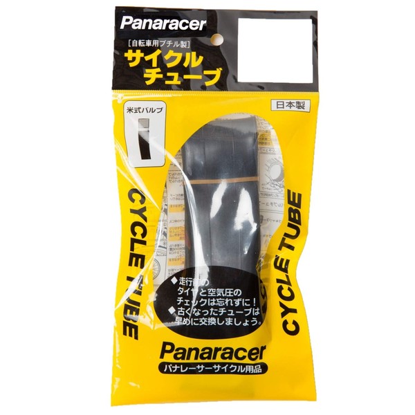 panare-sa- Tube [H/E 26x2 X 10 – 2.50] Rice type valve 0th2621 – A – NP