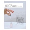 Ceevs. sievs. nail art shell cuticle oil cuticle moisturizing serum