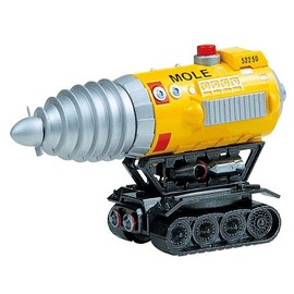 Aoshima Models AOS-008393 Toy