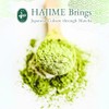 Hajime Sweetened Matcha Latte Powder - Japanese Green Tea