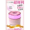 NailRecipe Gel Nail Topcoat Base Gel, Clear Gel, Registered Cosmetic