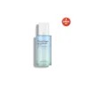비욘드 Phyto Aqua Serum 40ml