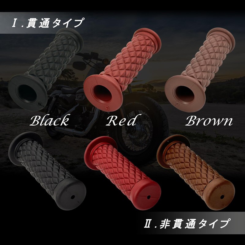 HTharros Bike Handle Grip, 0.9 inches (22.2 mm), Universal Handle